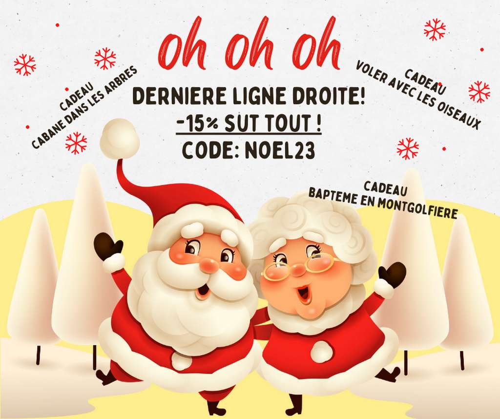 cadeau de Noël